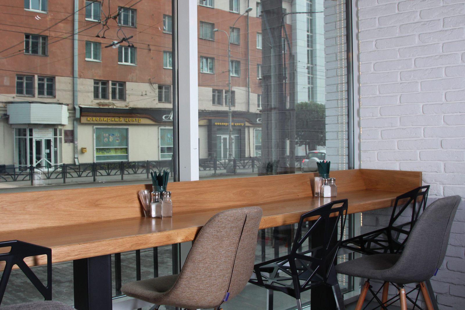 Pepperoni Pizzeria & Bar