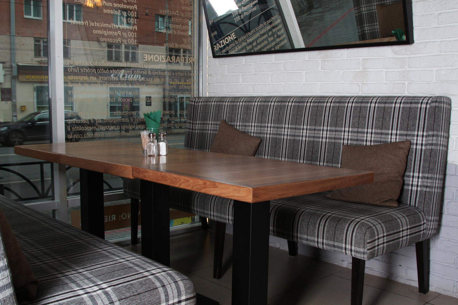 Pepperoni Pizzeria & Bar