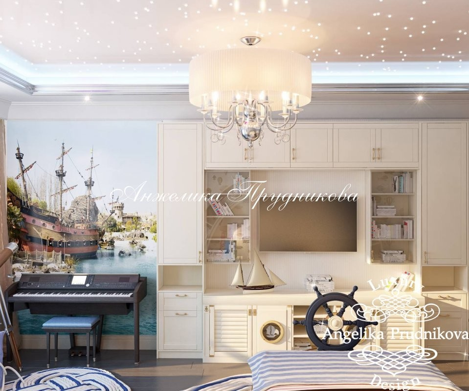 ЖК Долина Сетунь проект детской в морском стиле для мальчика