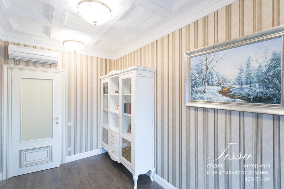 Маленькая шкатулка