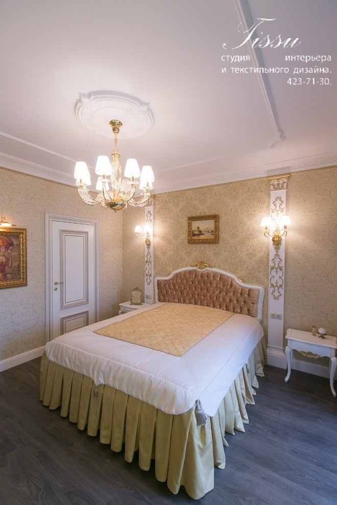 Маленькая шкатулка