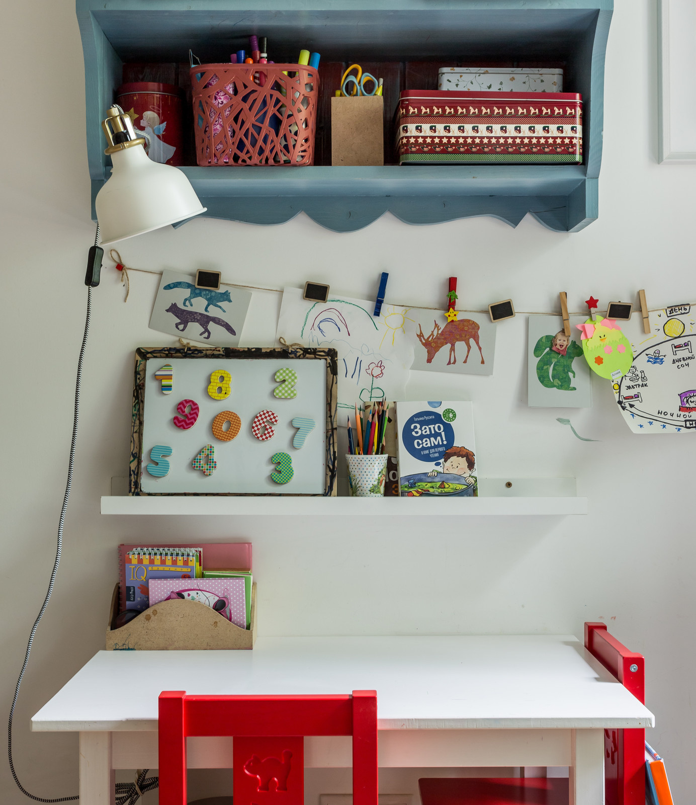 Фили для Houzz