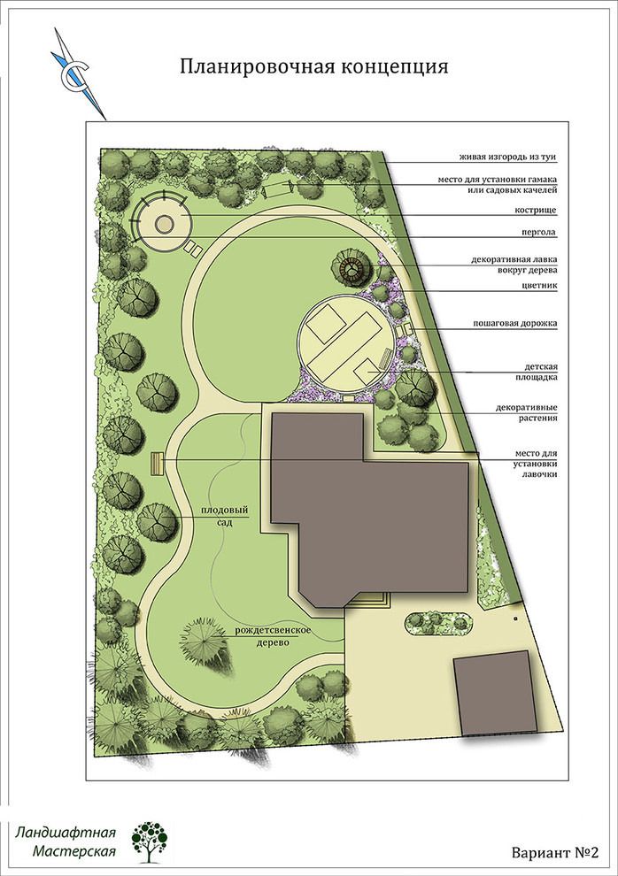 «Коттеджный поселок "Ирбис"»