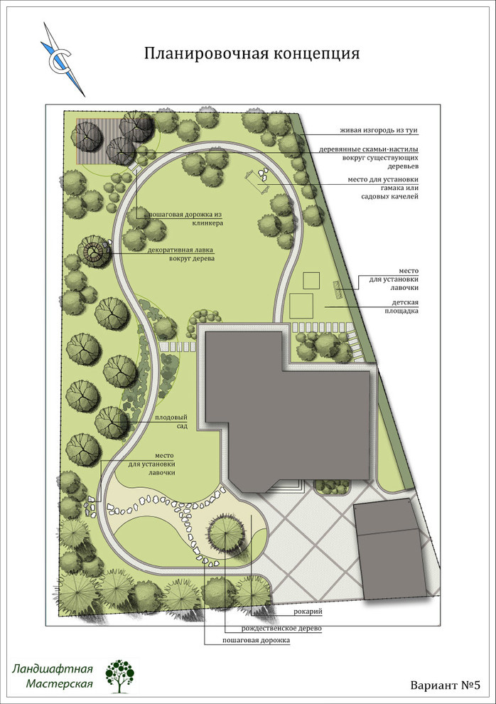 «Коттеджный поселок "Ирбис"»