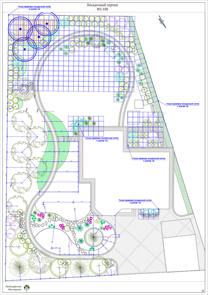 «Коттеджный поселок "Ирбис"»