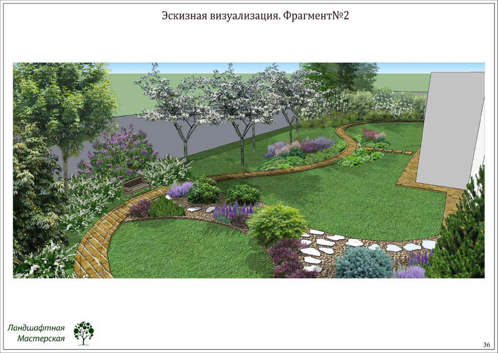 Обложка проекта: Эскизный вариант проекта «Коттеджный поселок "Ирбис"»