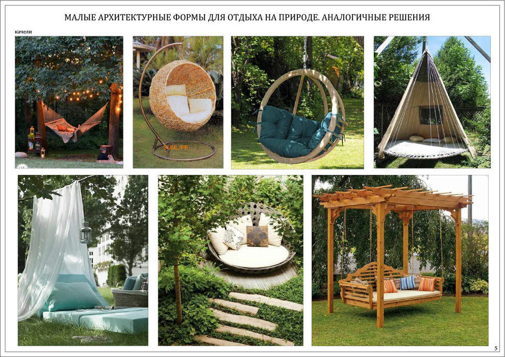 Коттеджный поселок «Монтевиль»