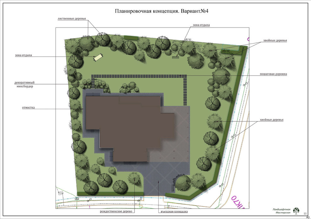 Коттеджный поселок «Монтевиль»