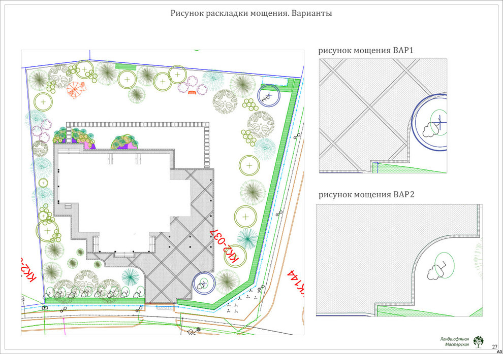 Коттеджный поселок «Монтевиль»