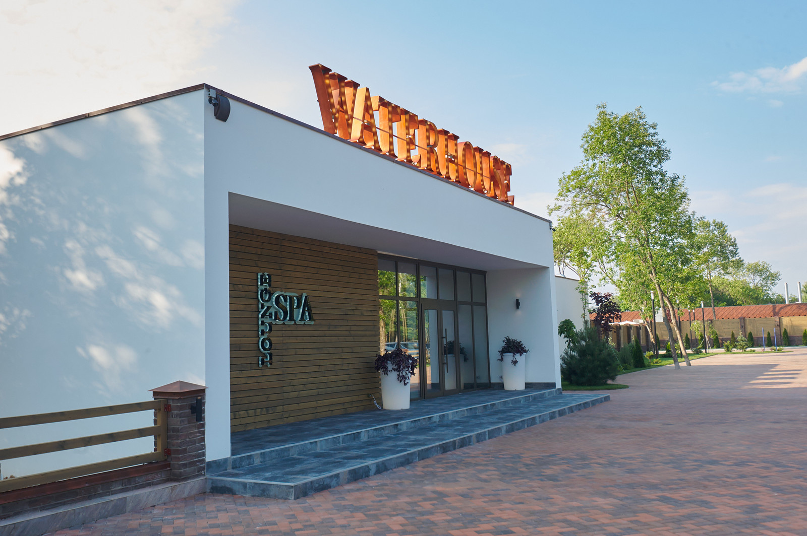 Waterhouse & Лев Голицын