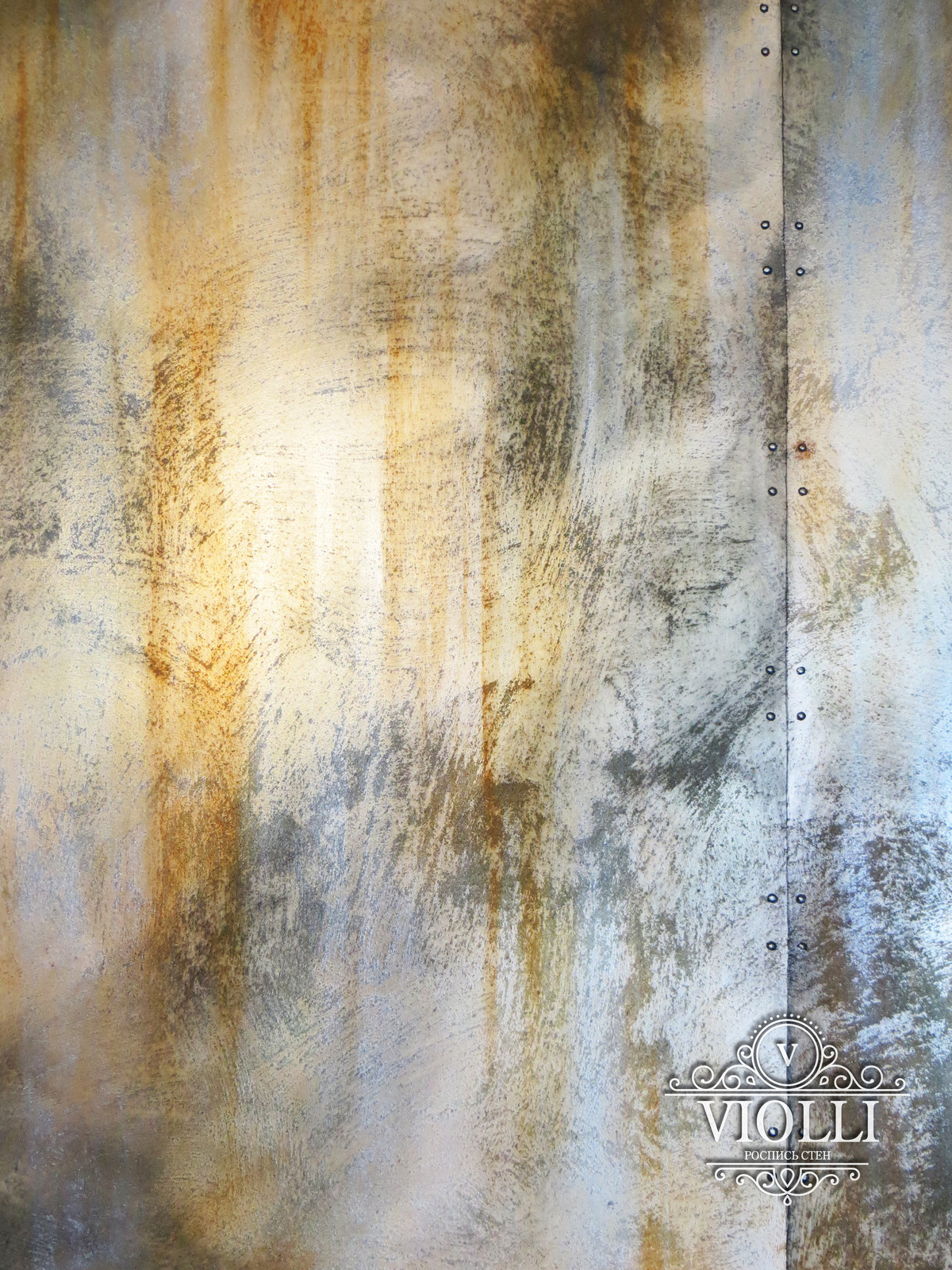 Имитация фактуры ржавого металла