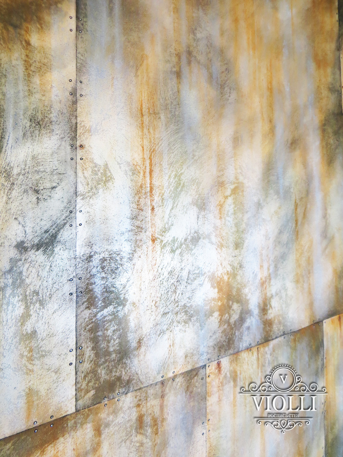 Обложка проекта: Имитация фактуры ржавого металла