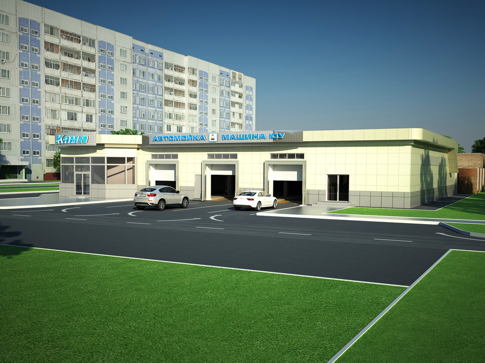 автомойка