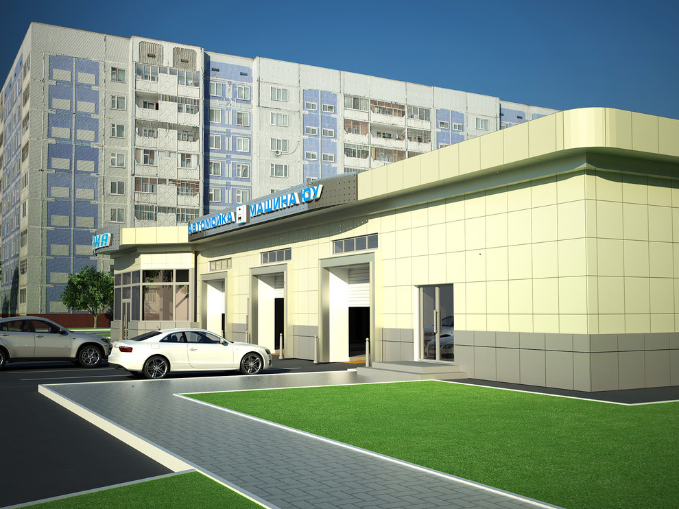 автомойка