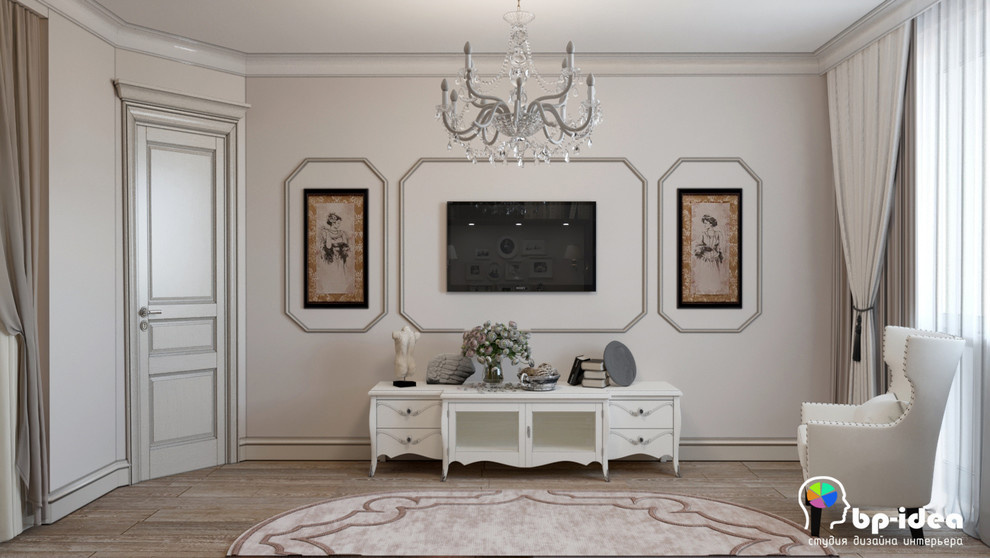 ELEGANCE