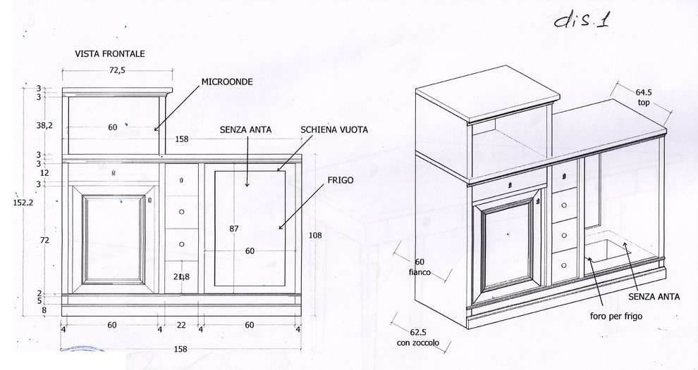 домашний кабинет