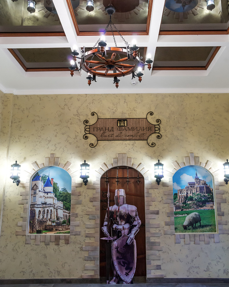 Гранд Фамилия СПб