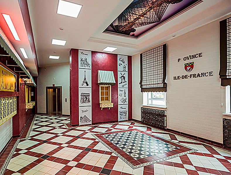 Гранд Фамилия СПб