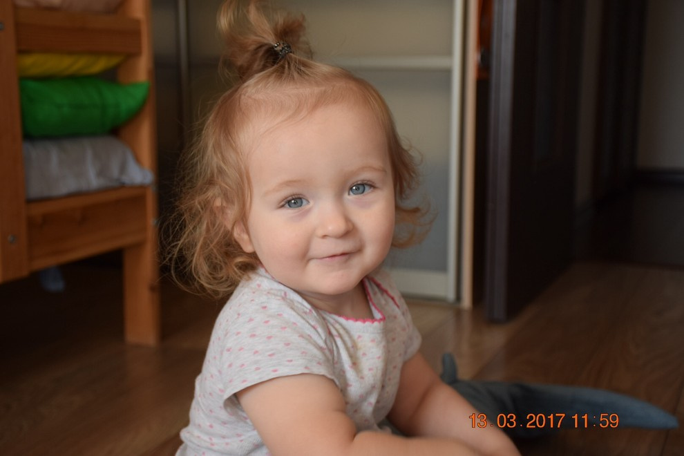 Photo of my children 5
