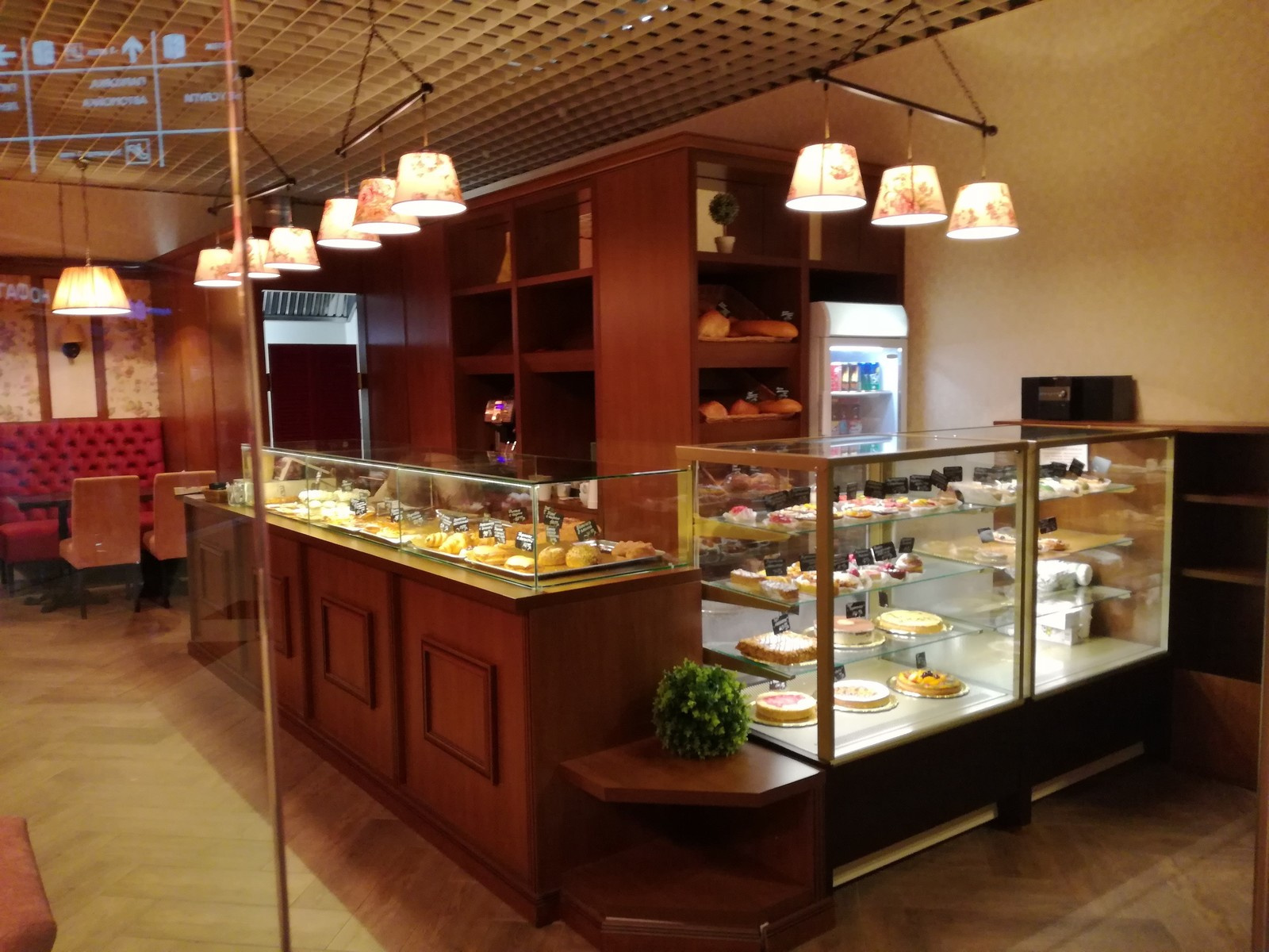 Кафе Булочка Бриош