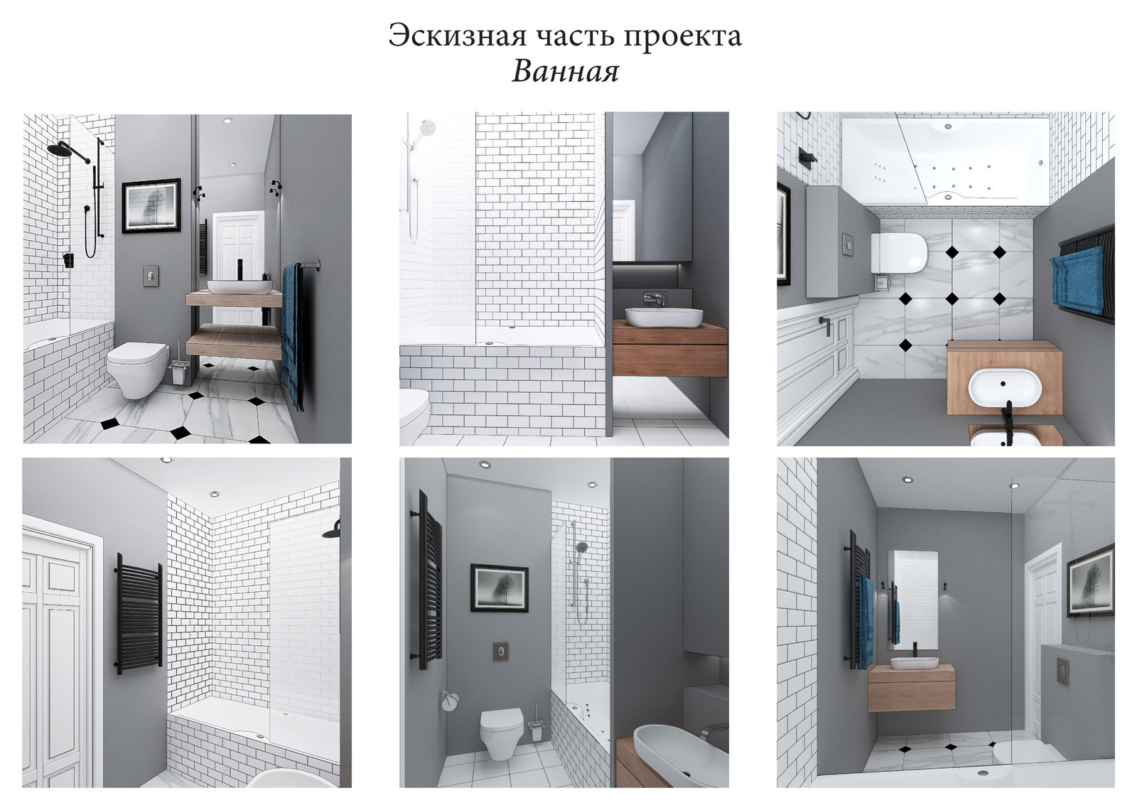 Мосфильмовская