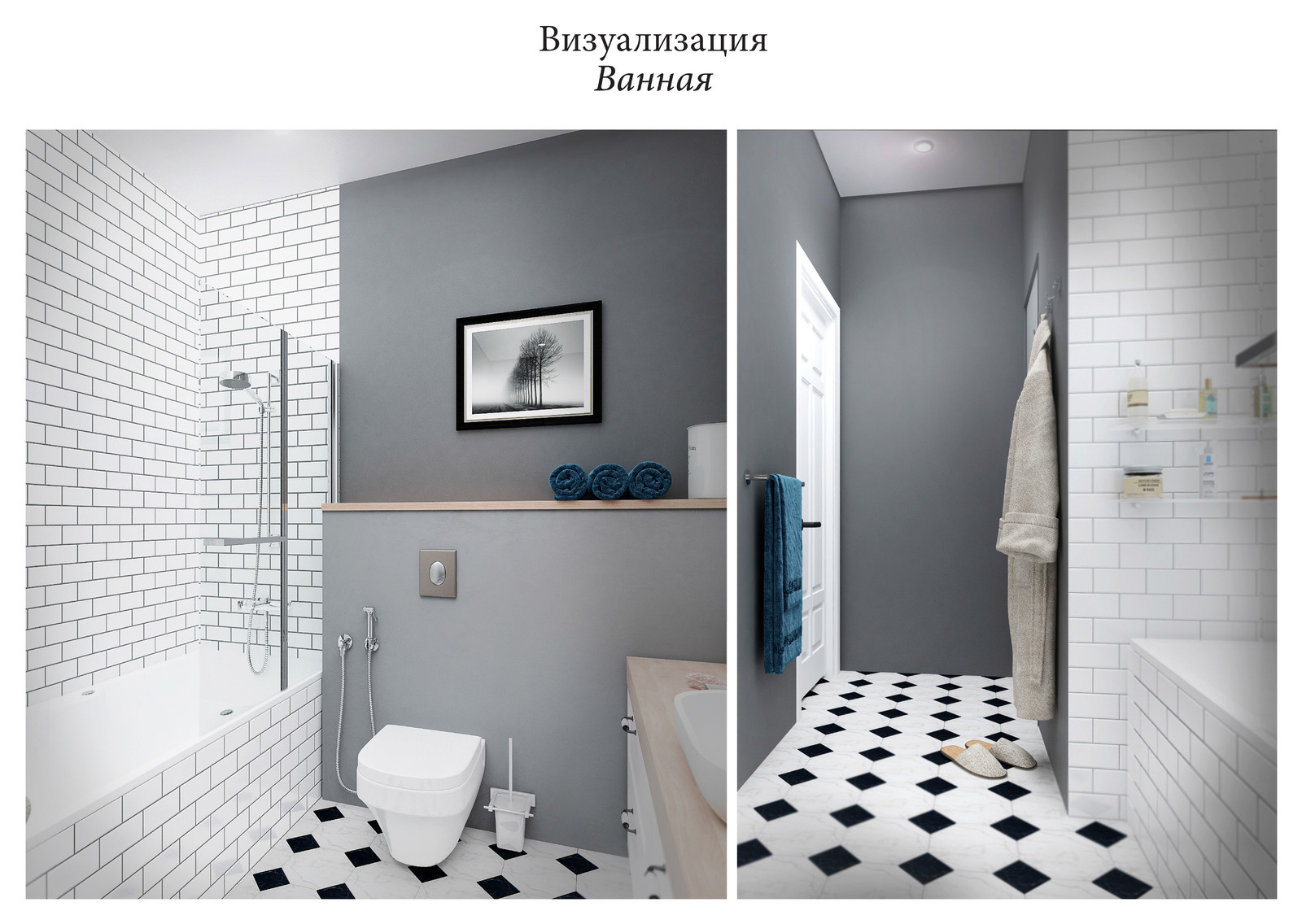 Мосфильмовская