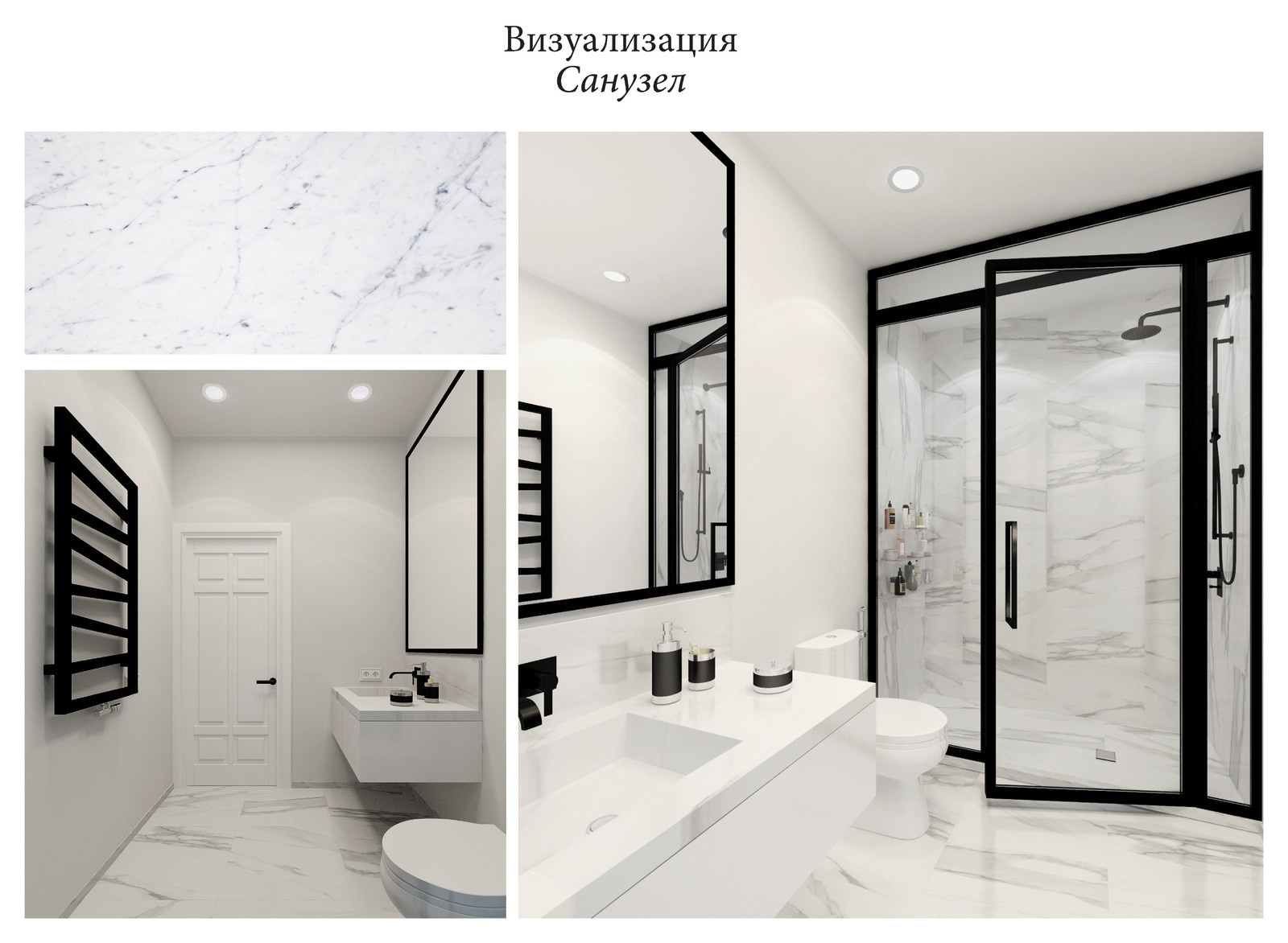 Мосфильмовская