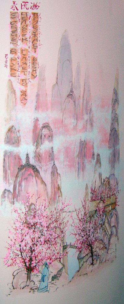 Настенная роспись в Интерьере" Венеция"