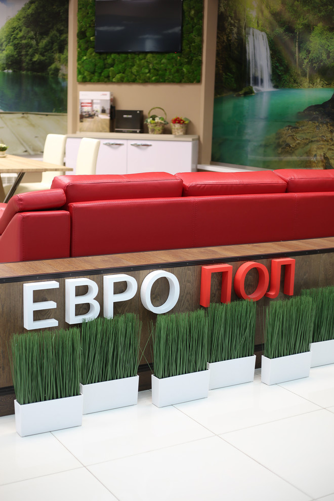 vip-zona Европол