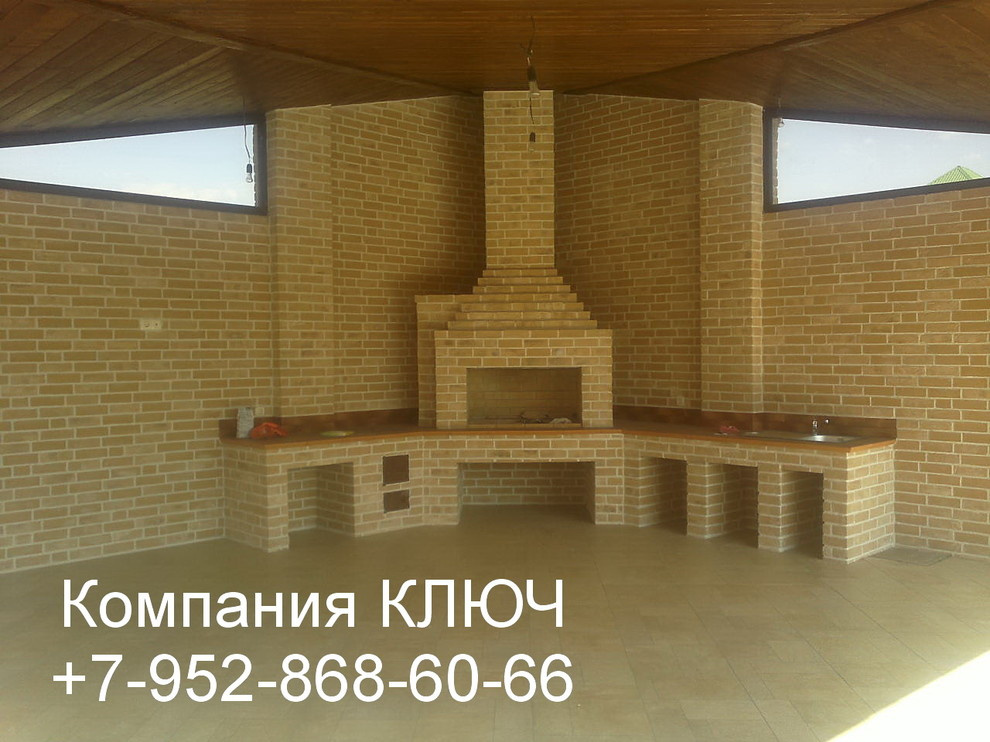 Мангальная зона