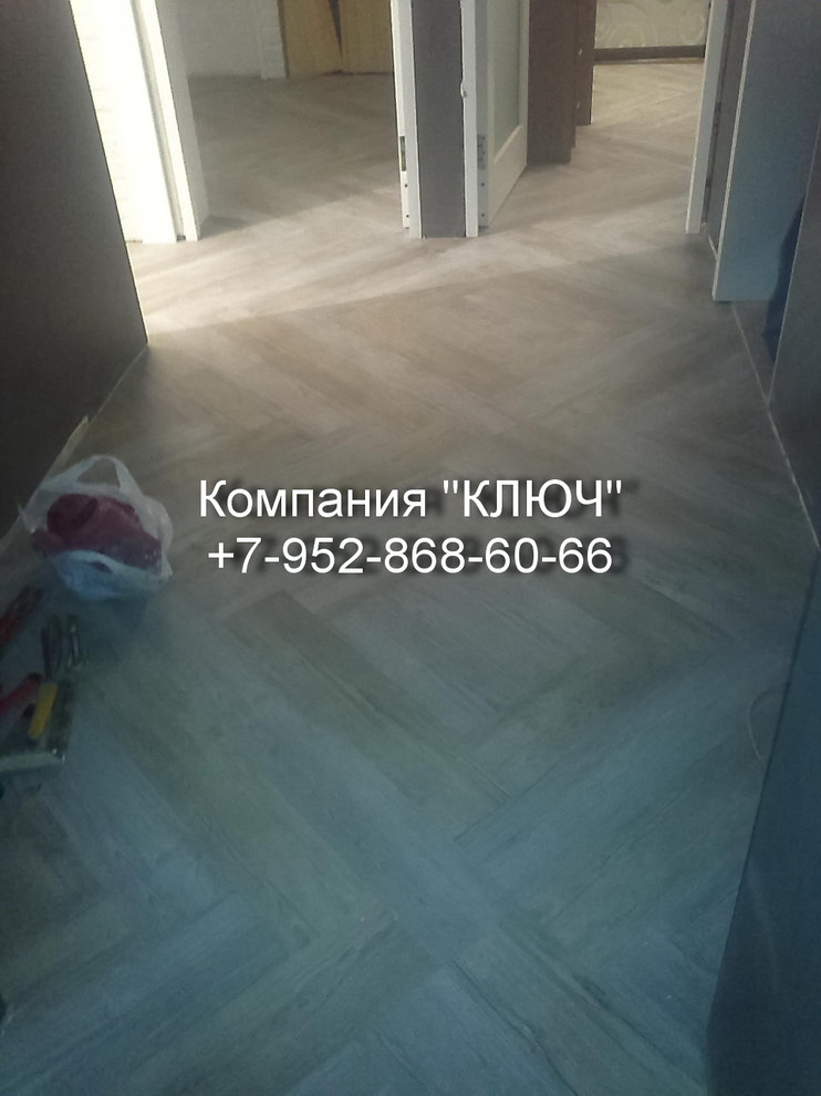 Напольное покрытие. Укладка.