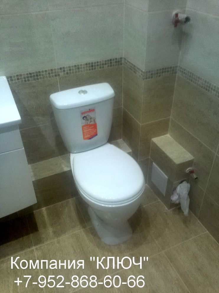 Отделоные работы. Санузел.