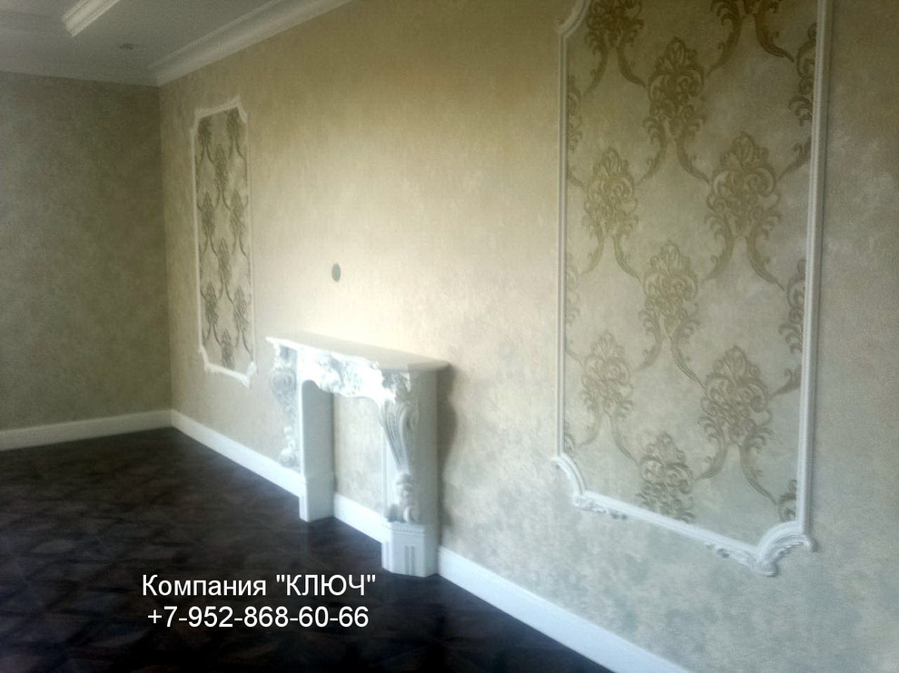 Отделочные работы