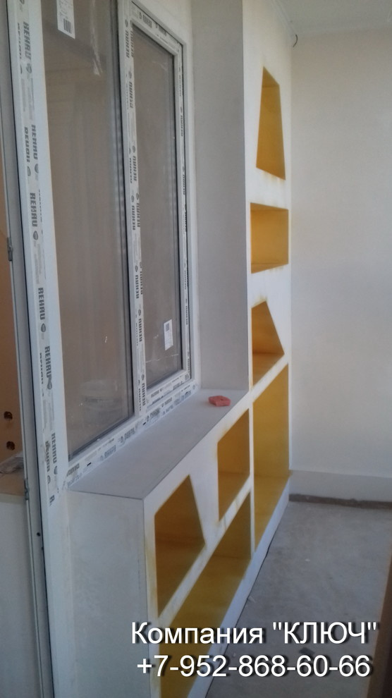 Отделочные работы. Гипсокартоные конструкции