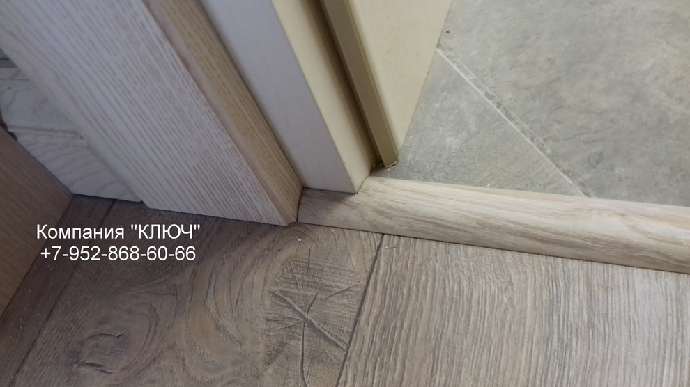 Обложка проекта: Отделоные работы