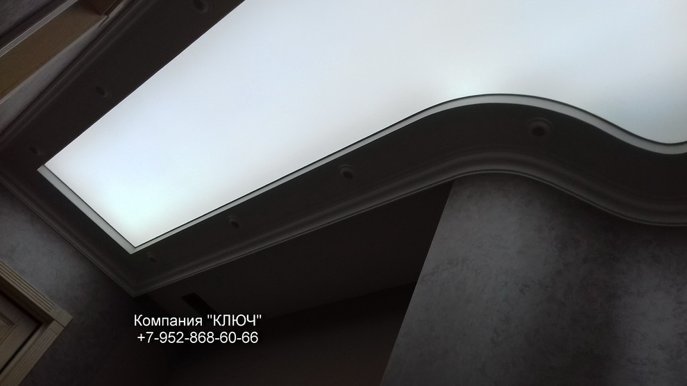 Отделочные работы