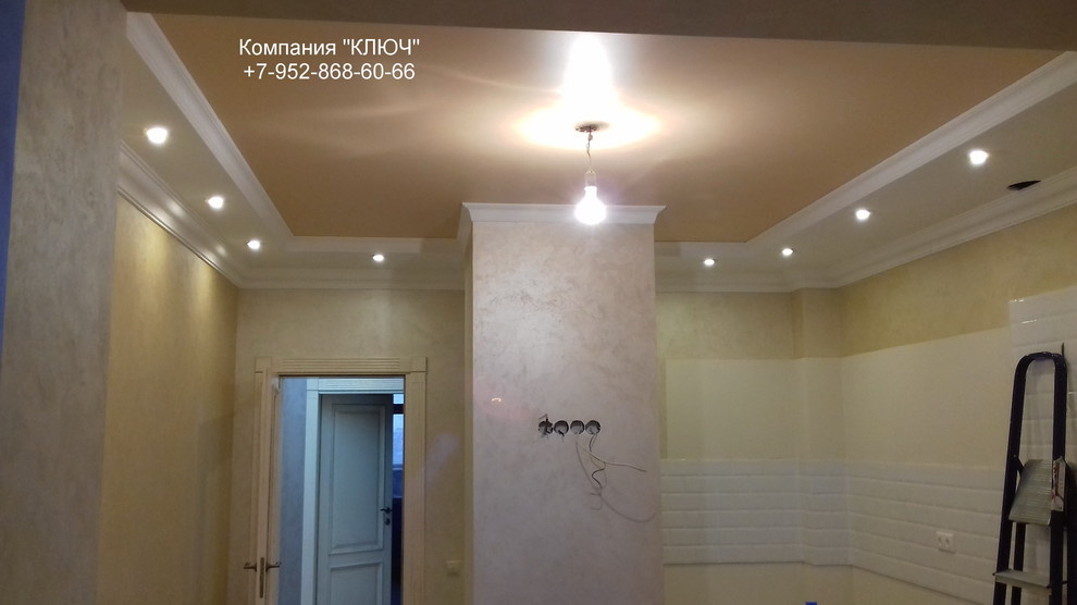 Отделочные работы