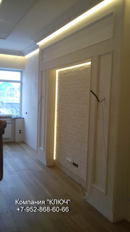 Отделочные работы