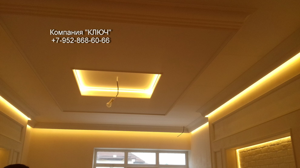 Отделочные работы