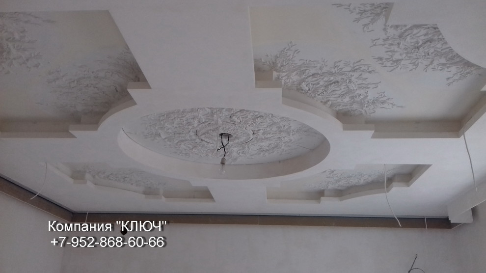 Обложка проекта: Отделочные работы