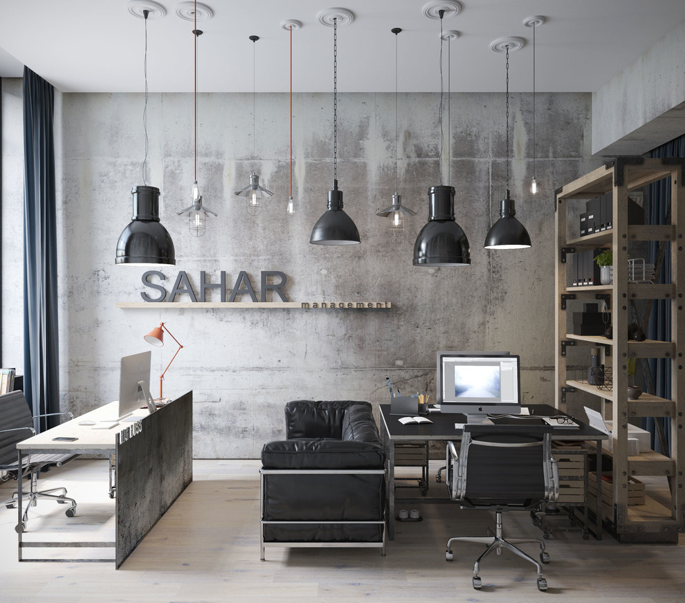 Офис "SAHAR management"