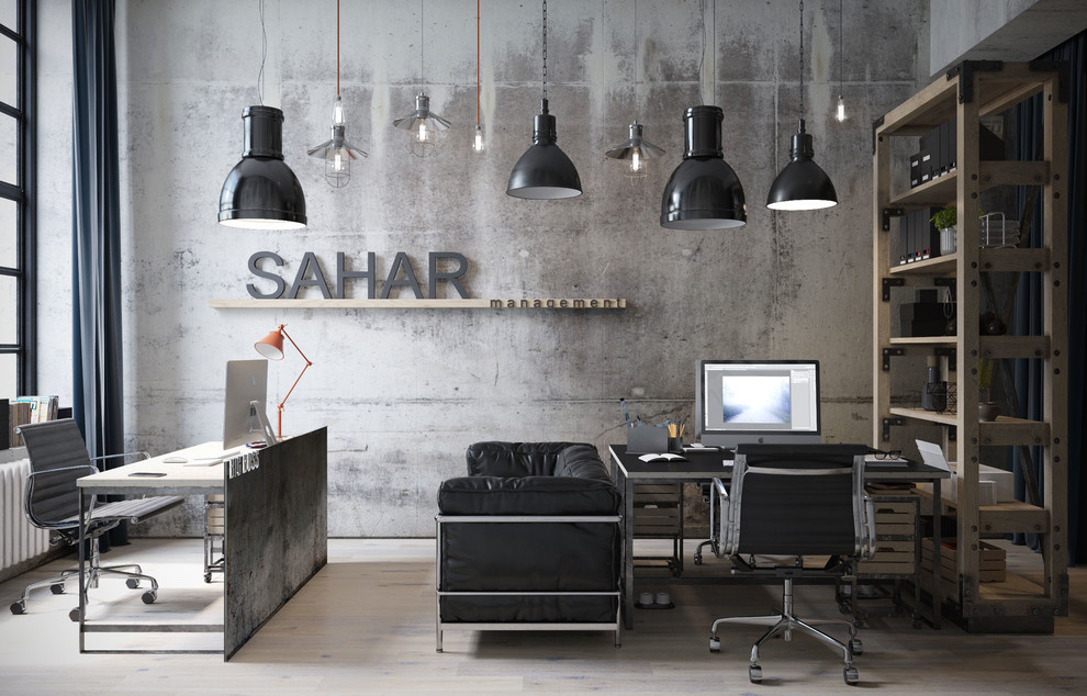 Офис "SAHAR management"