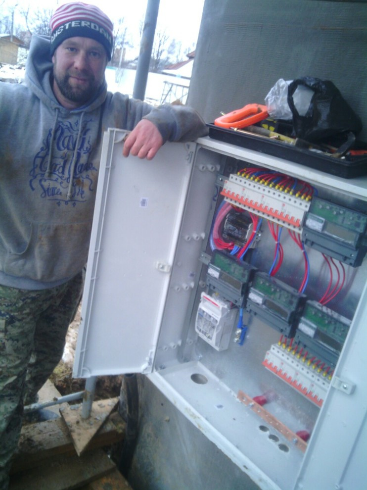 Обложка проекта: Былое