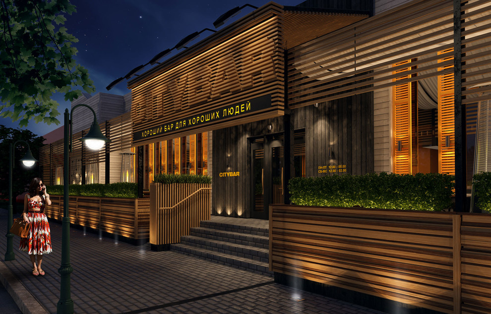Летнее кафе "CITYBAR"