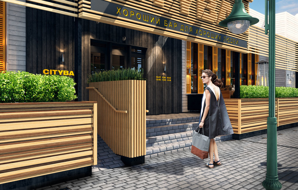 Летнее кафе "CITYBAR"