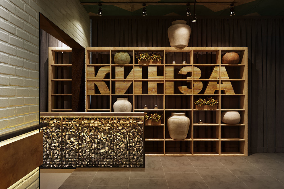 Ресторан "КИНЗА"