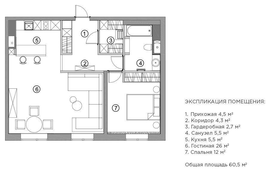 Легкая квартира с темной спальней