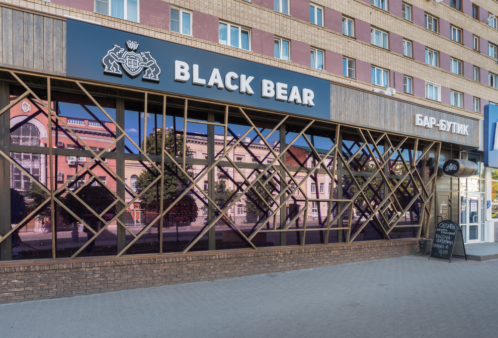 Пивной бар Black Bear