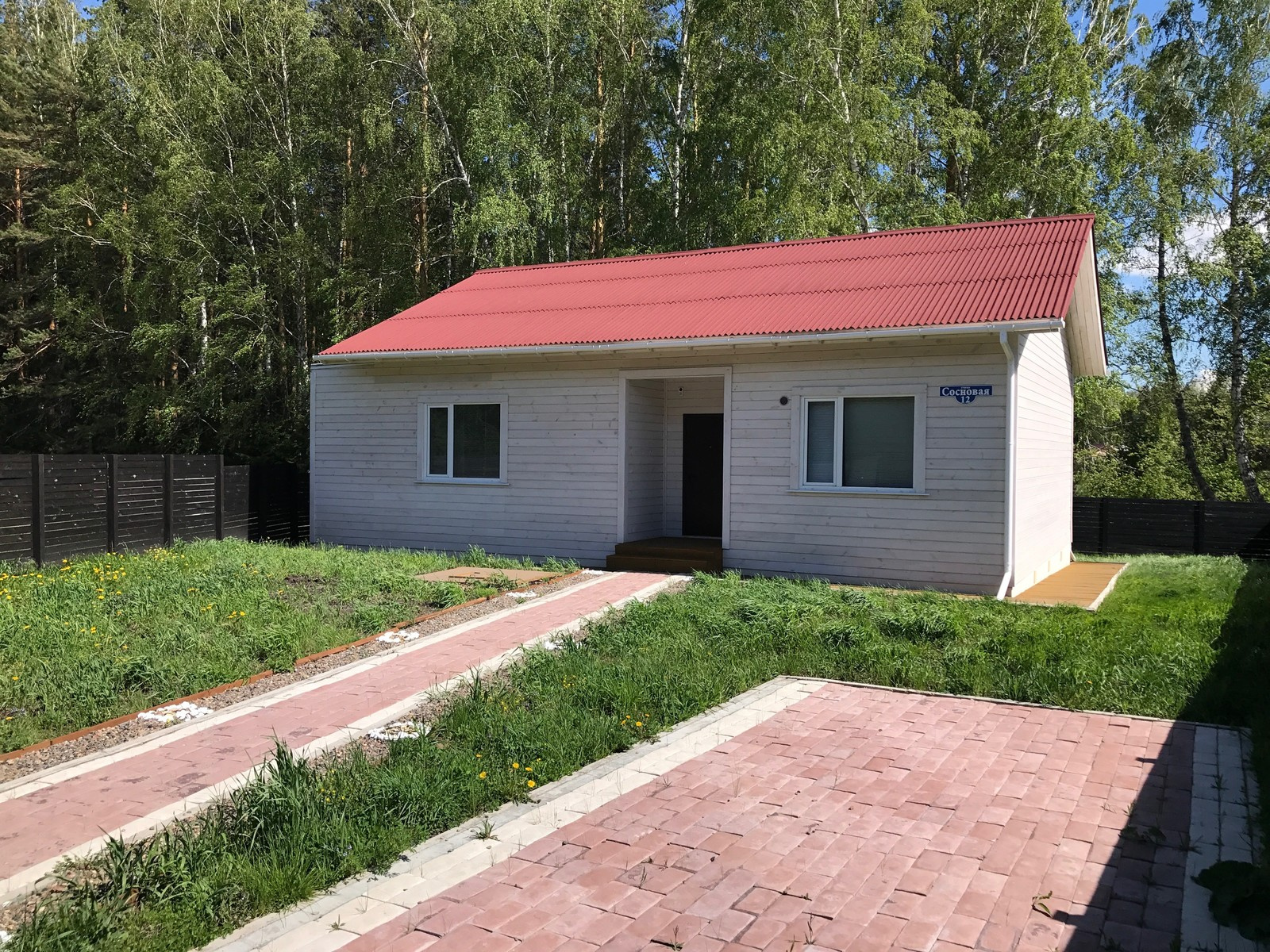Комплекс загородных домов 600 м2