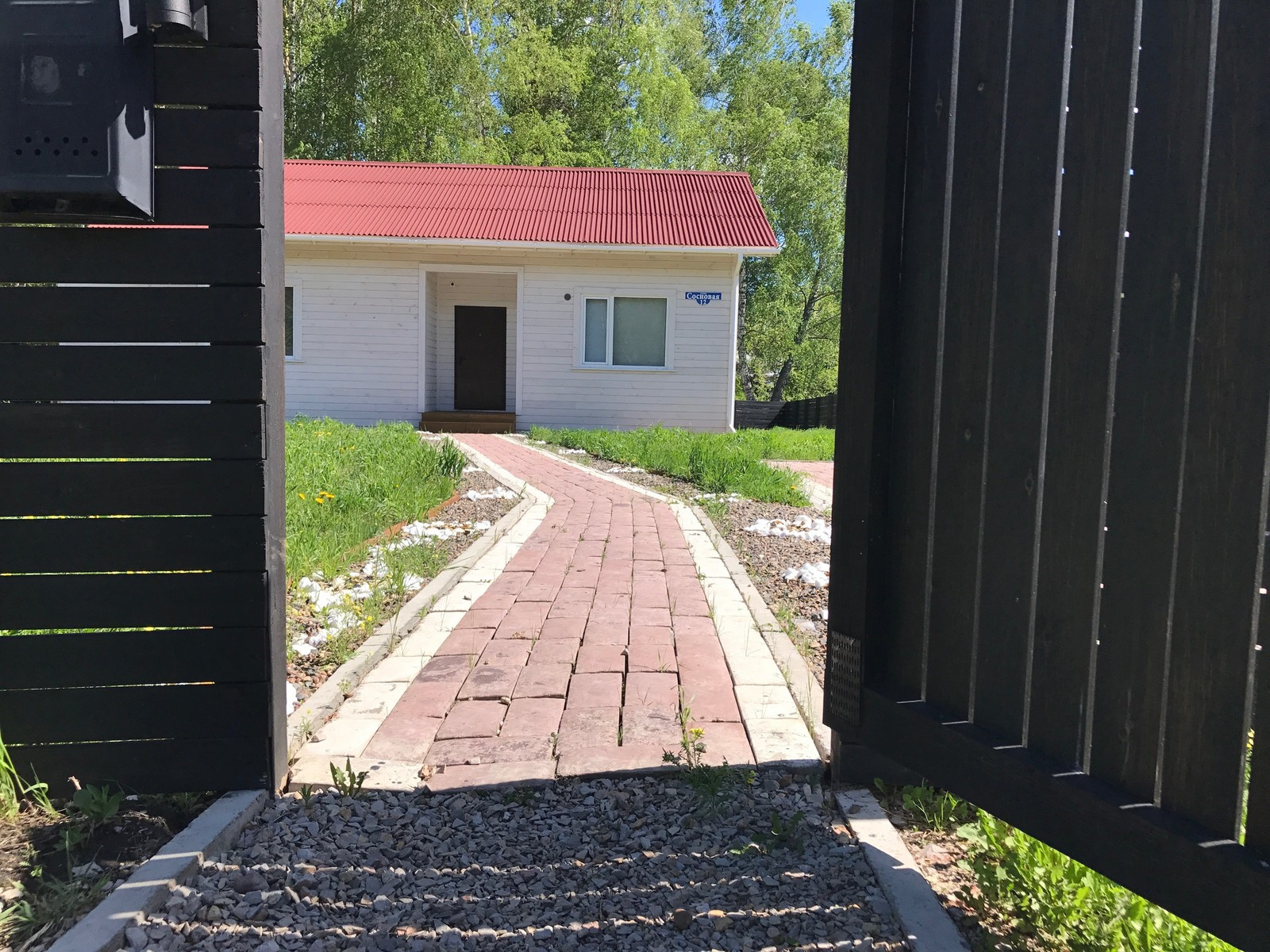 Комплекс загородных домов 600 м2